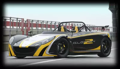 Lotus 2-Eleven